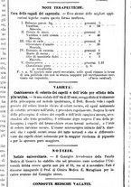 giornale/UM10003666/1882/unico/00000460