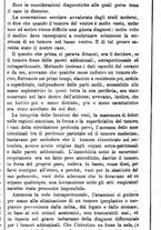 giornale/UM10003666/1882/unico/00000510