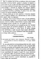 giornale/UM10003666/1882/unico/00000514