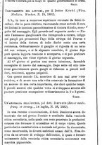 giornale/UM10003666/1882/unico/00000538