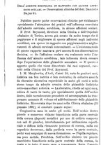 giornale/UM10003666/1882/unico/00000863