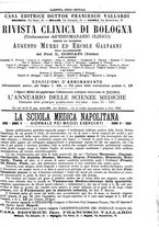 giornale/UM10003666/1882/unico/00001005