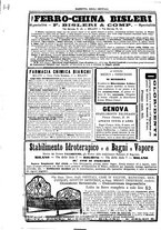 giornale/UM10003666/1882/unico/00001136