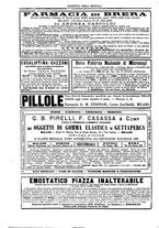 giornale/UM10003666/1882/unico/00001236