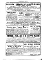 giornale/UM10003666/1882/unico/00001254