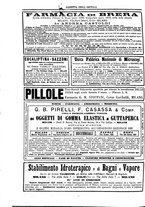 giornale/UM10003666/1882/unico/00001280