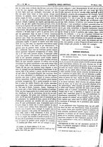 giornale/UM10003666/1883/unico/00000212