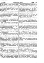 giornale/UM10003666/1883/unico/00000337