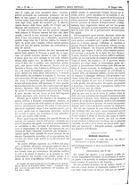 giornale/UM10003666/1883/unico/00000356