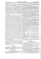 giornale/UM10003666/1883/unico/00000634
