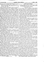 giornale/UM10003666/1883/unico/00000721
