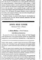 giornale/UM10003666/1883/unico/00000852