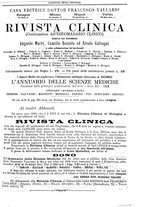 giornale/UM10003666/1883/unico/00000951