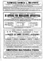 giornale/UM10003666/1883/unico/00001003