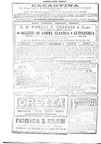 giornale/UM10003666/1883/unico/00001184