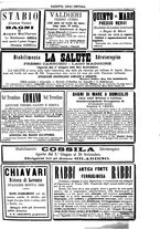 giornale/UM10003666/1883/unico/00001239