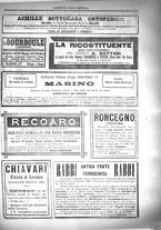 giornale/UM10003666/1883/unico/00001259