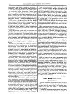 giornale/UM10003666/1885/unico/00000866
