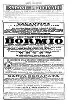 giornale/UM10003666/1885/unico/00001033