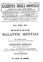 giornale/UM10003666/1885/unico/00001131