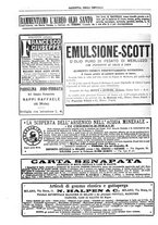 giornale/UM10003666/1885/unico/00001156