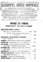 giornale/UM10003666/1885/unico/00001211