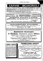 giornale/UM10003666/1885/unico/00001242