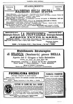 giornale/UM10003666/1885/unico/00001301