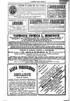 giornale/UM10003666/1885/unico/00001394