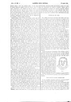 giornale/UM10003666/1886/unico/00000542