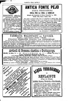 giornale/UM10003666/1886/unico/00001093