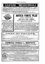 giornale/UM10003666/1886/unico/00001183