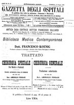 giornale/UM10003666/1886/unico/00001321