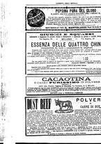 giornale/UM10003666/1886/unico/00001326