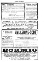 giornale/UM10003666/1886/unico/00001387