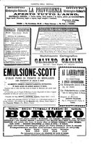 giornale/UM10003666/1886/unico/00001419