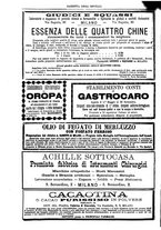 giornale/UM10003666/1886/unico/00001424