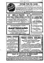 giornale/UM10003666/1886/unico/00001442