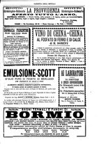 giornale/UM10003666/1886/unico/00001451