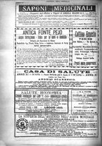 giornale/UM10003666/1886/unico/00001502