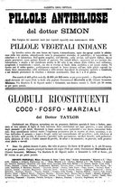 giornale/UM10003666/1886/unico/00001507