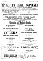 giornale/UM10003666/1886/unico/00001511