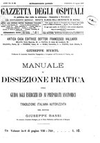 giornale/UM10003666/1886/unico/00001519