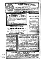 giornale/UM10003666/1886/unico/00001550