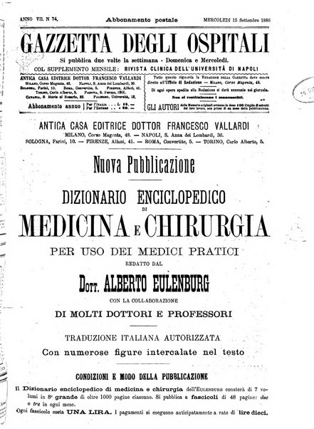 Gazzetta degli ospitali officiale per la pubblicazione degli atti del Consiglio degli Istituti ospitalieri di Milano