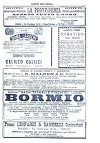 giornale/UM10003666/1886/unico/00001563