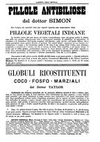 giornale/UM10003666/1886/unico/00001571