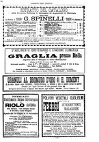 giornale/UM10003666/1886/unico/00001577