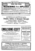 giornale/UM10003666/1886/unico/00001579