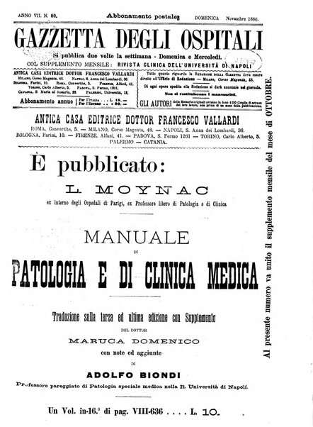 Gazzetta degli ospitali officiale per la pubblicazione degli atti del Consiglio degli Istituti ospitalieri di Milano